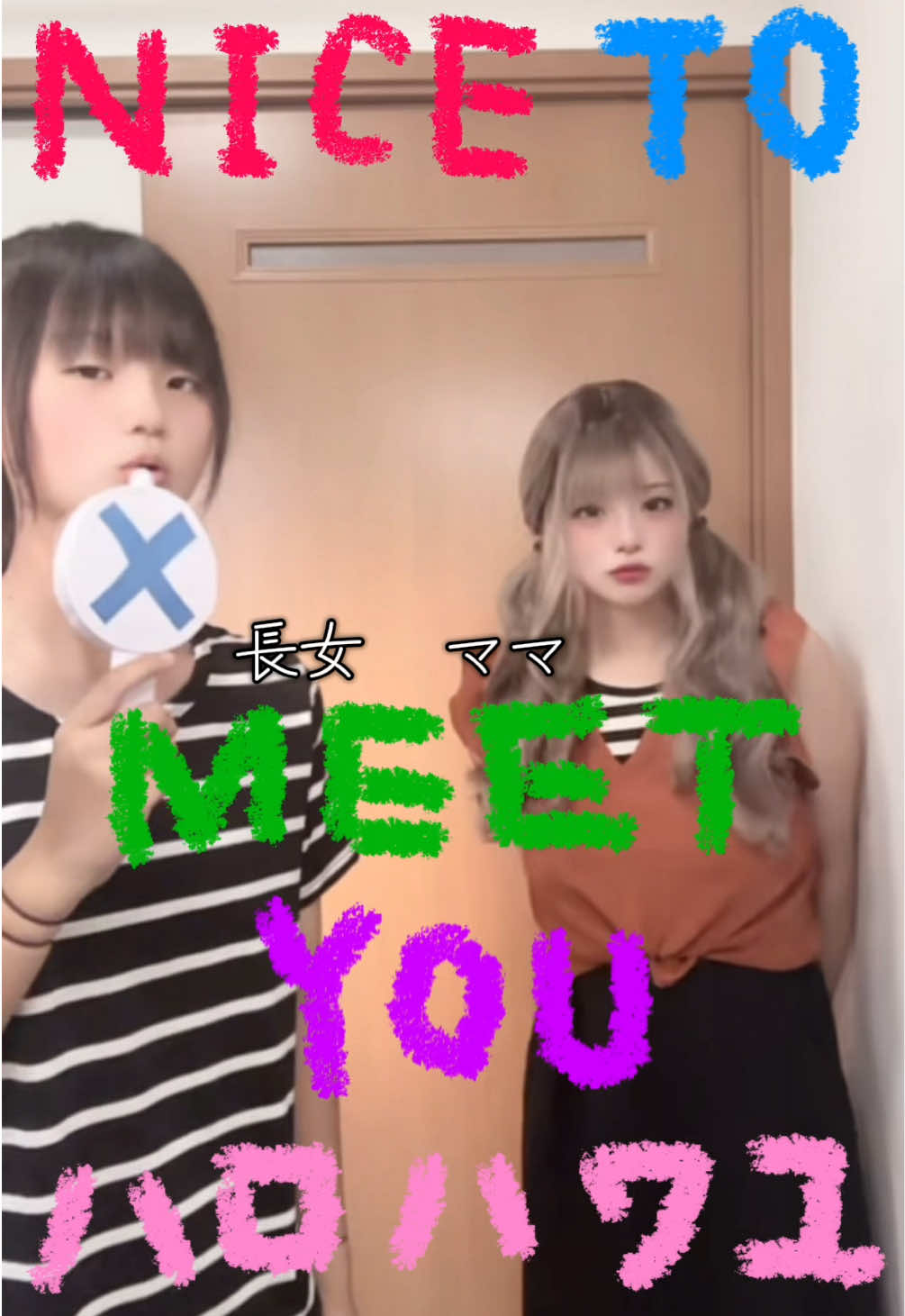 @ゆきだるま⛄️