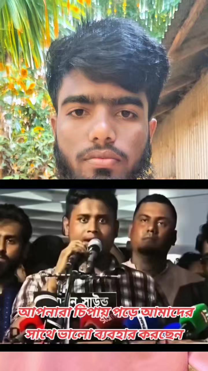 @Rakib Bhai