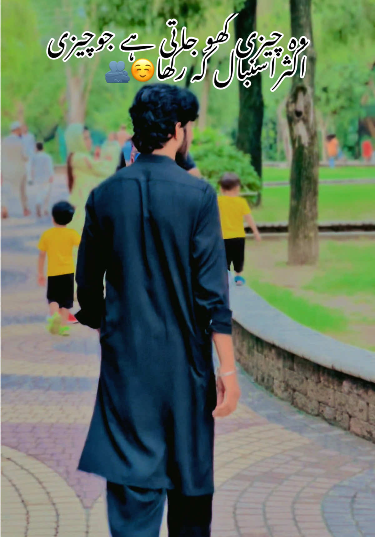 @Adeel.Mughal.جٹ🥂🤎
