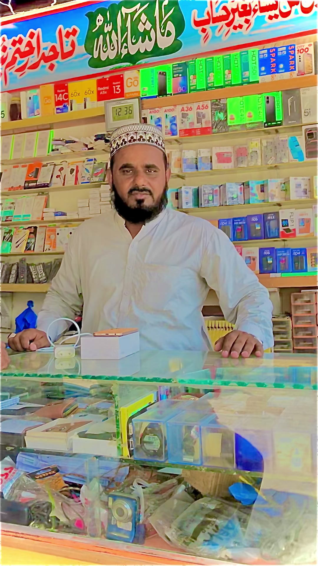 @Hafeez1243