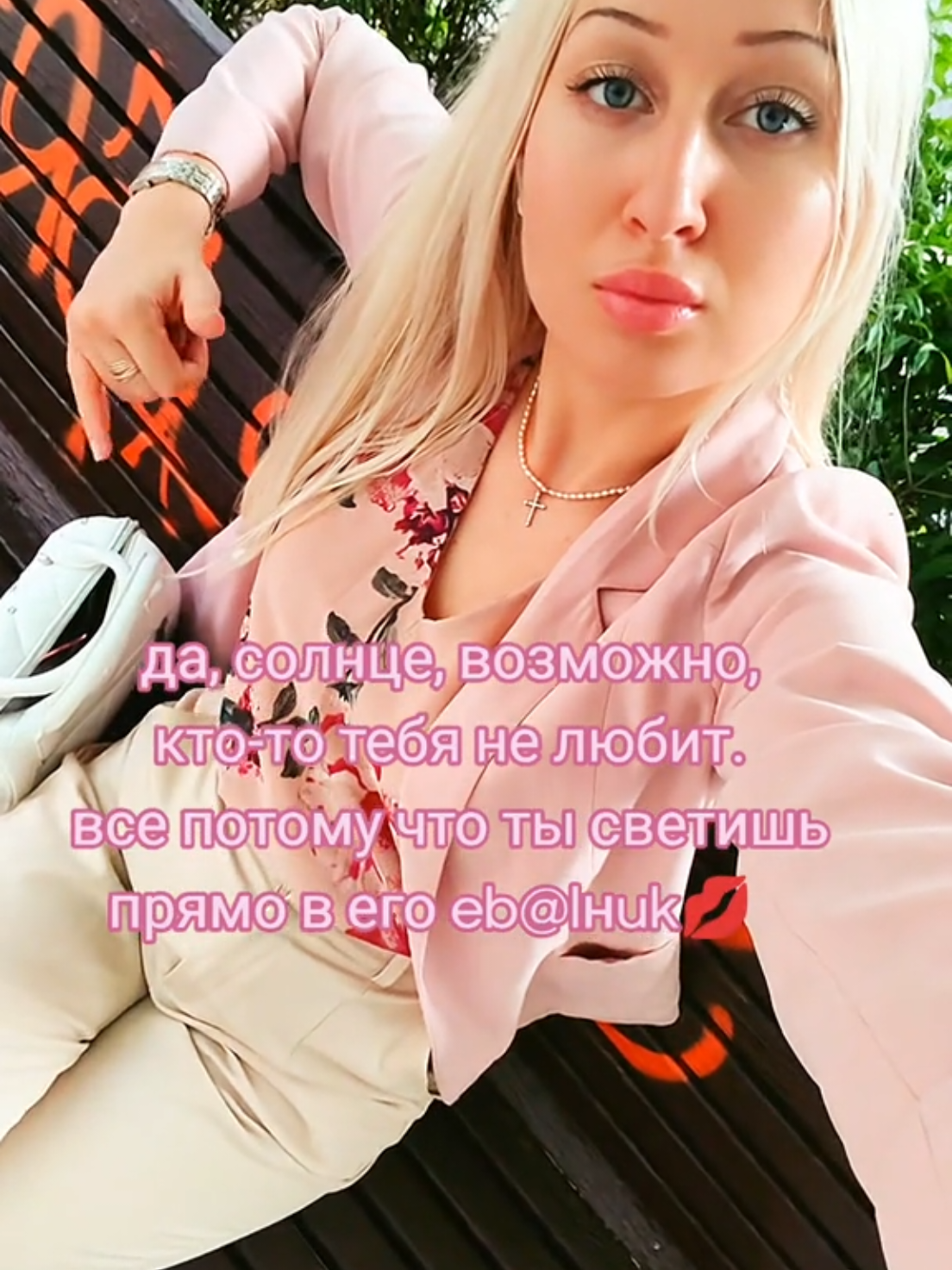 @Anngel🪽✨