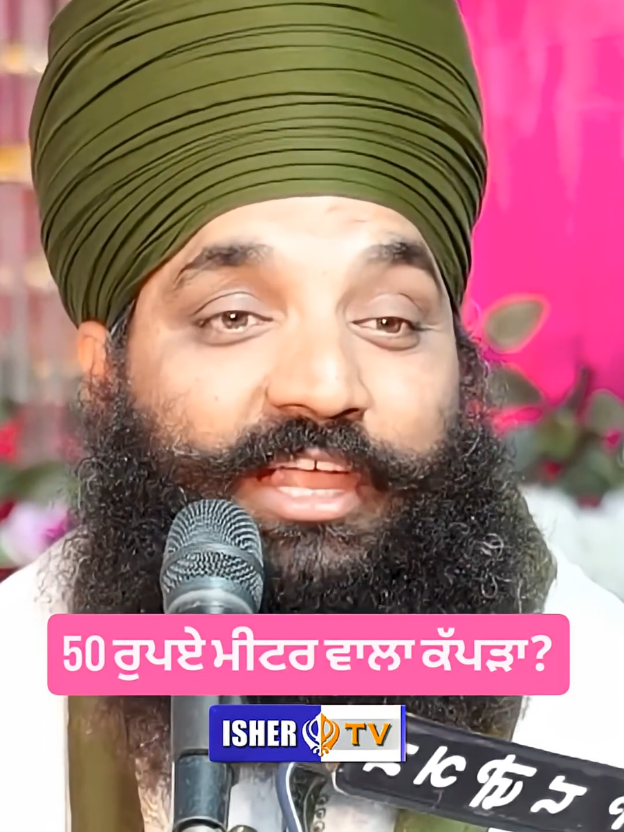 @ishertv
