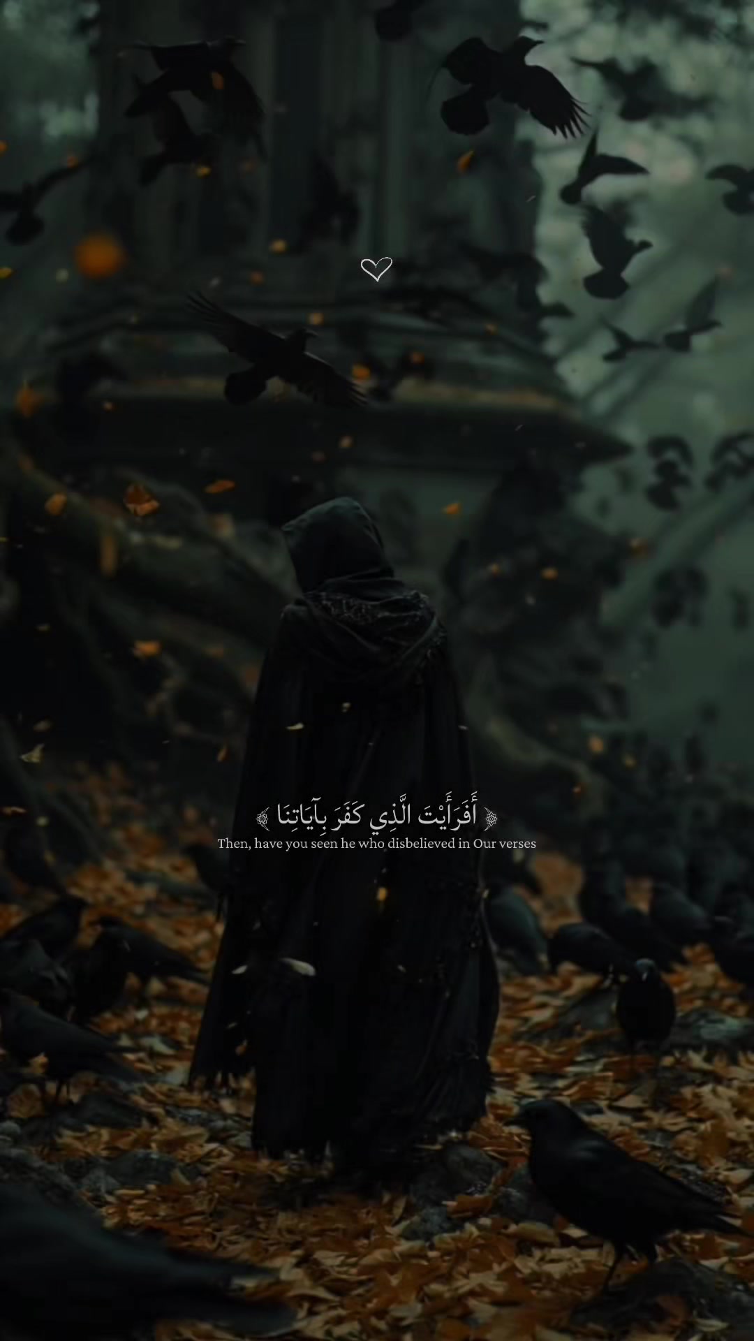 @𝑨𝑳 𝑸𝑼𝑹𝑨𝑵 //القرأن
