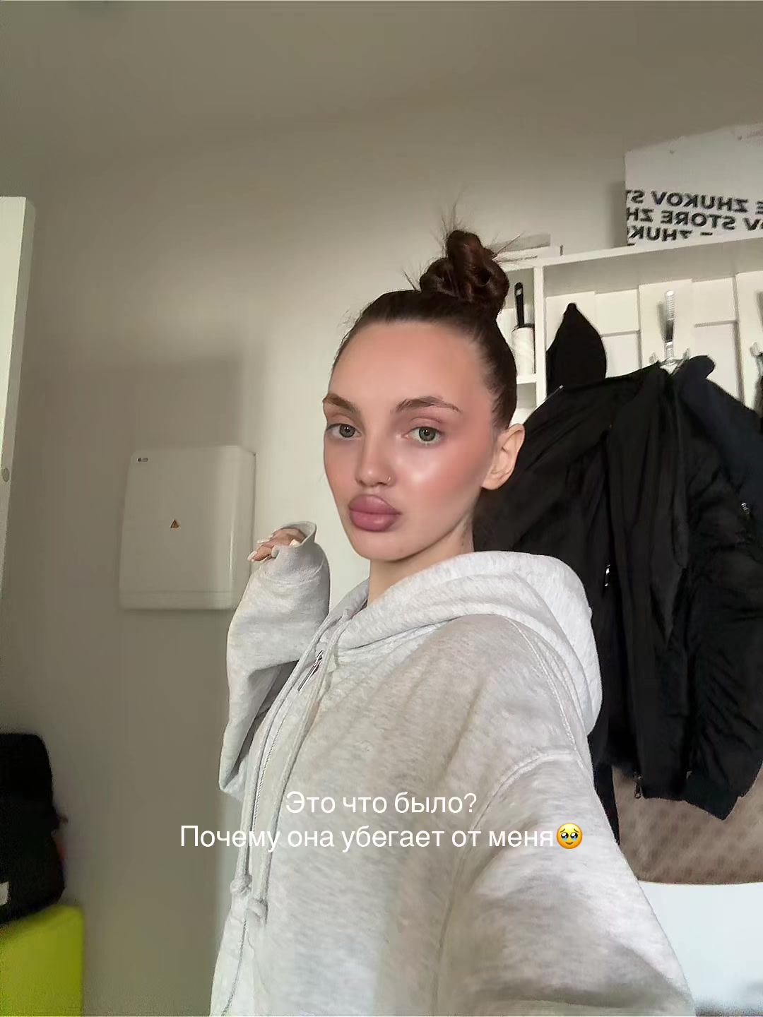 @ТГК:Аделя и Ди🎀