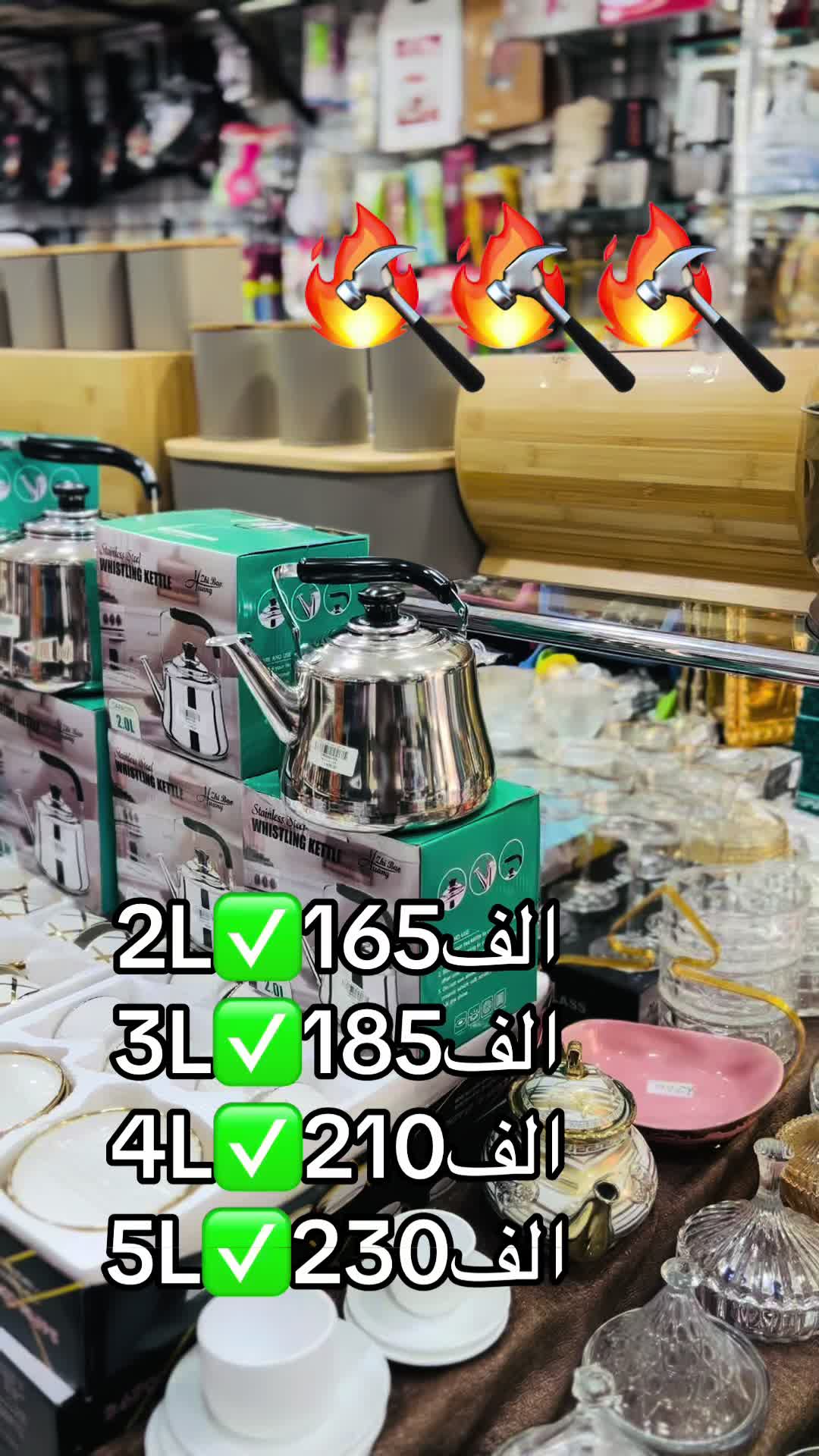 @Laid010