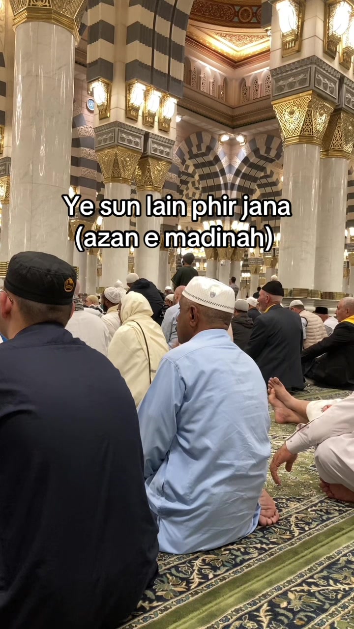@Asim Zull