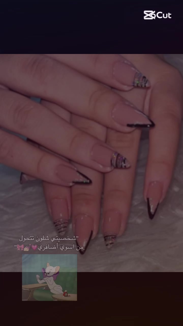 @𝒢𝒜𝒩𝒩𝒜𝒯  💅🏼😍💄