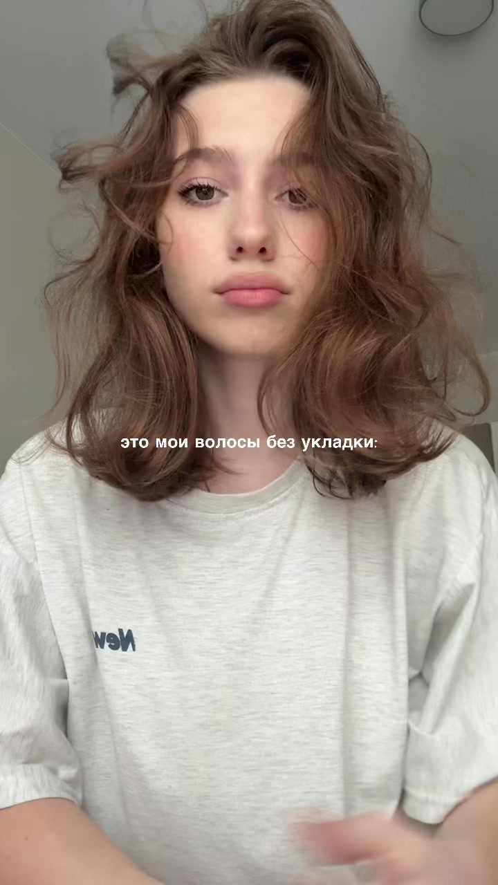 @тгк:annkochk