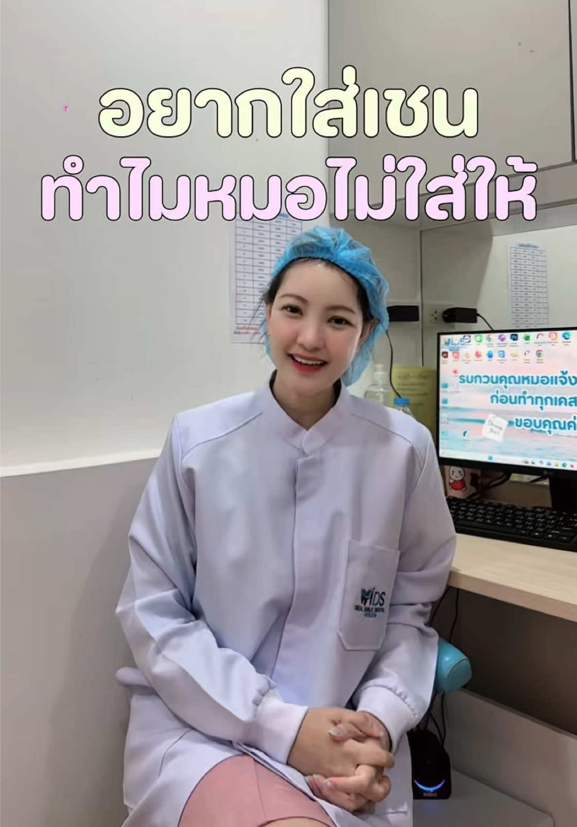 @ideasmiledentalclinic