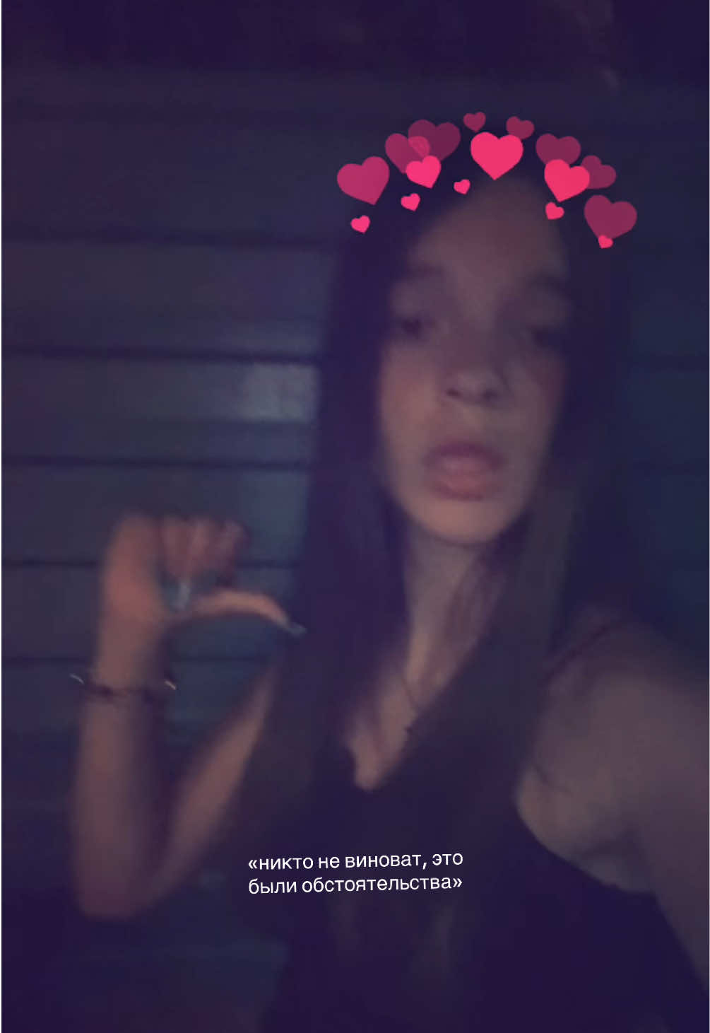 @Дашука