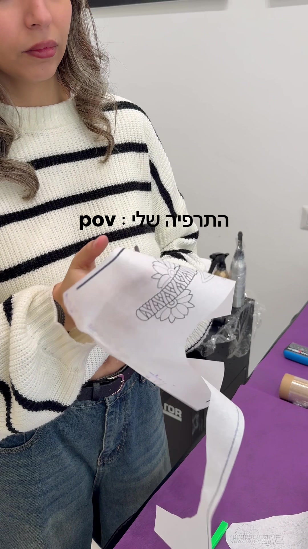 @Romi nahari