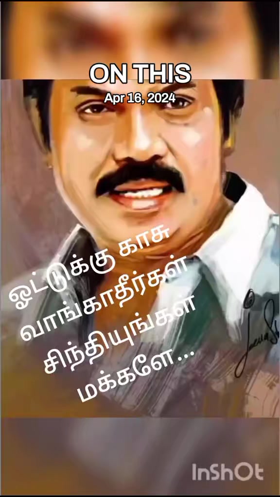@Ajaysha😍❤️