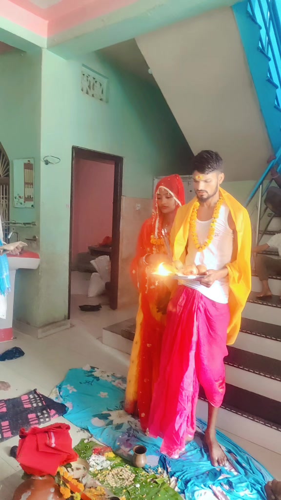 @riyansh yadav1