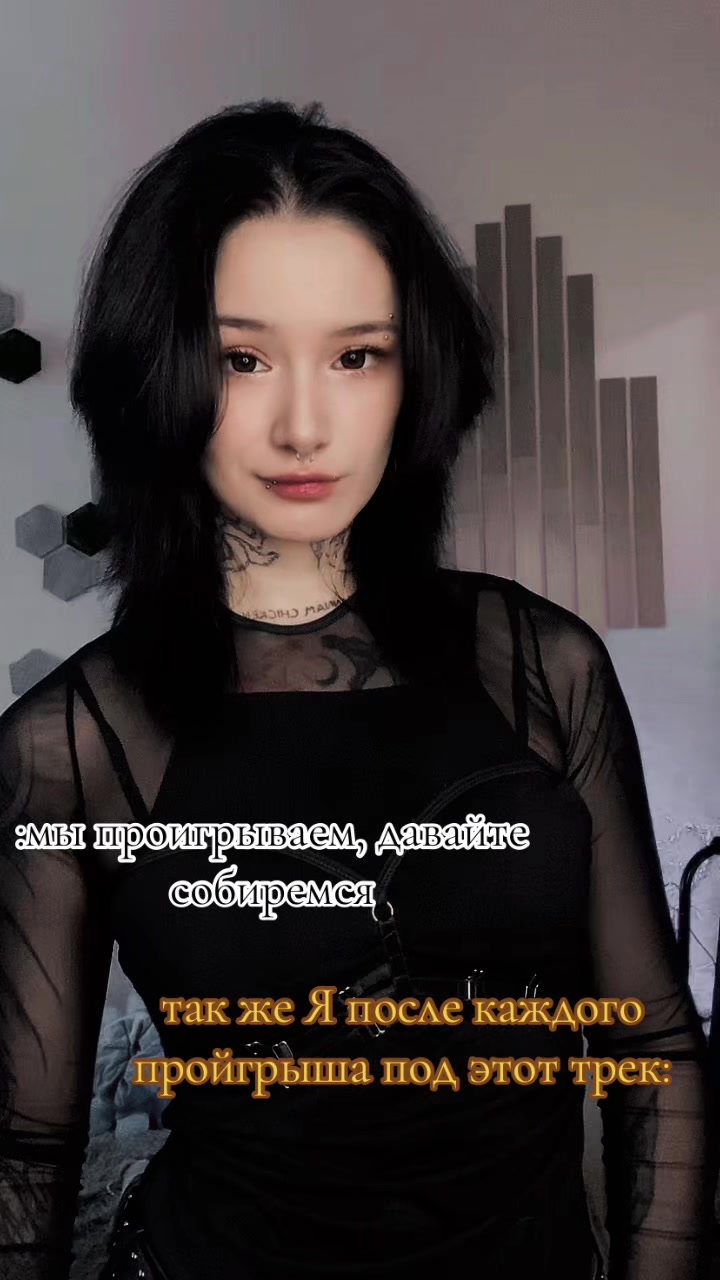 @Ульяна👑