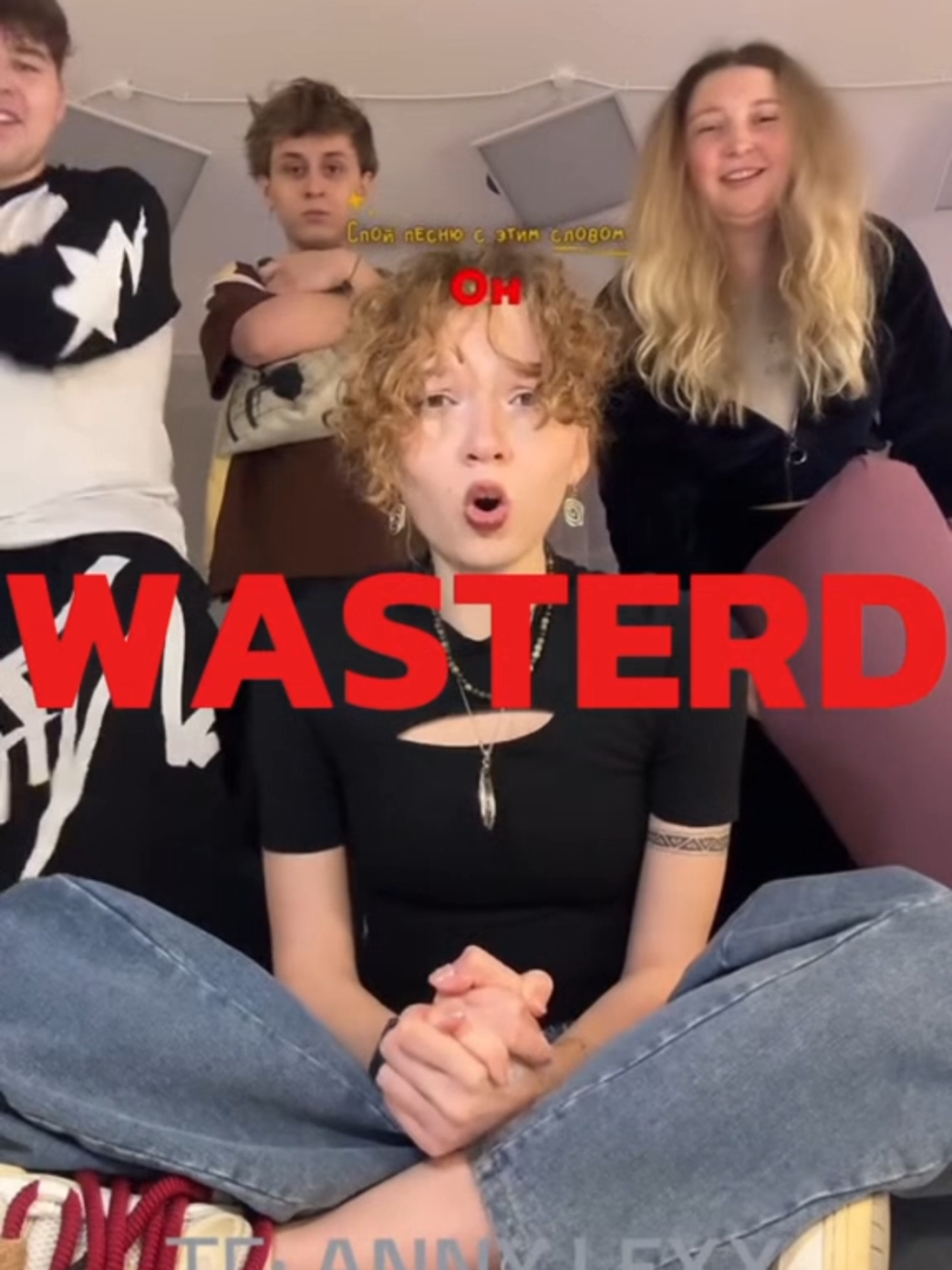 @Ванюша