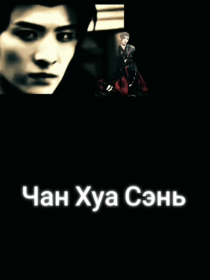 @❤️🔥изящный феникс❤️🔥