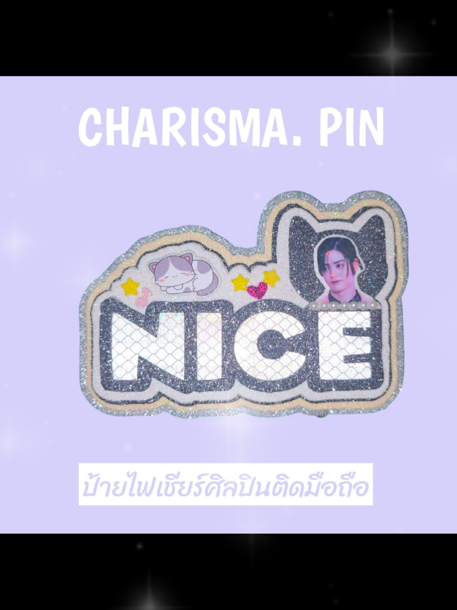 @Charisma.pin