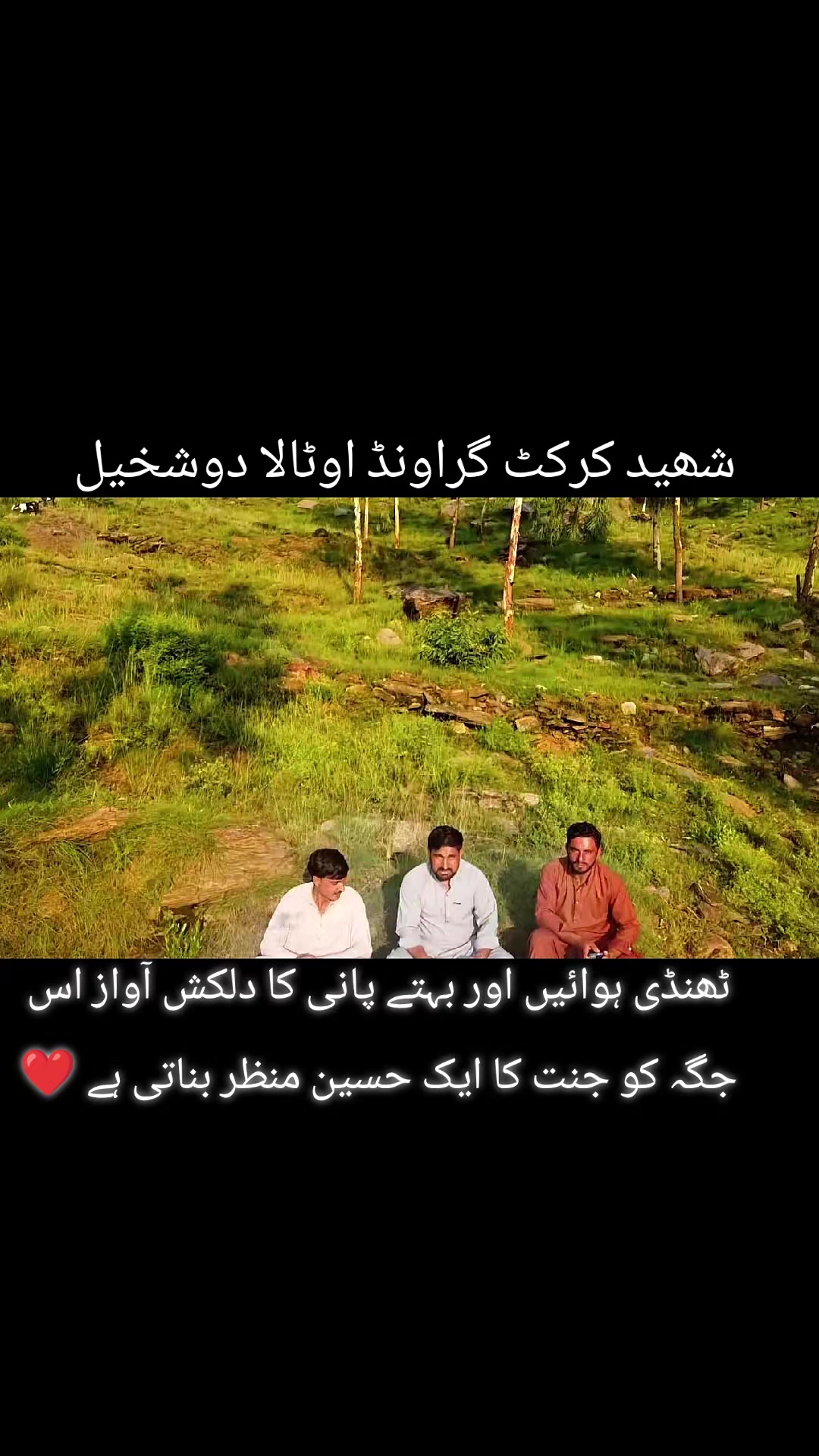@IRFAN ❤️KHAN