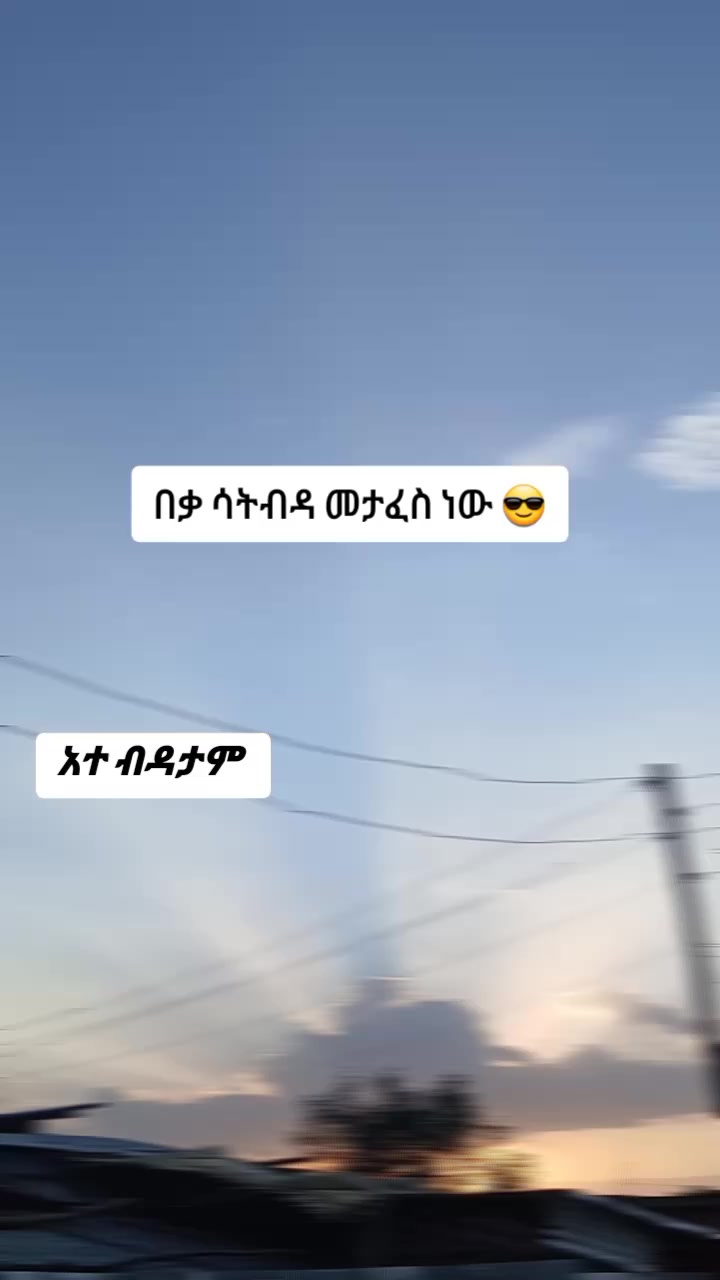 @b&ክ 🥀💥 Quates💯