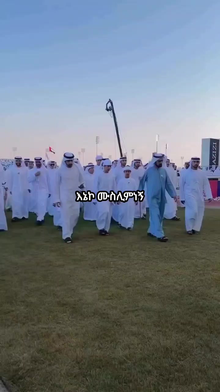 @ⓢ◆አማላዪ➻ነኝ🎵አታላዩ🚫