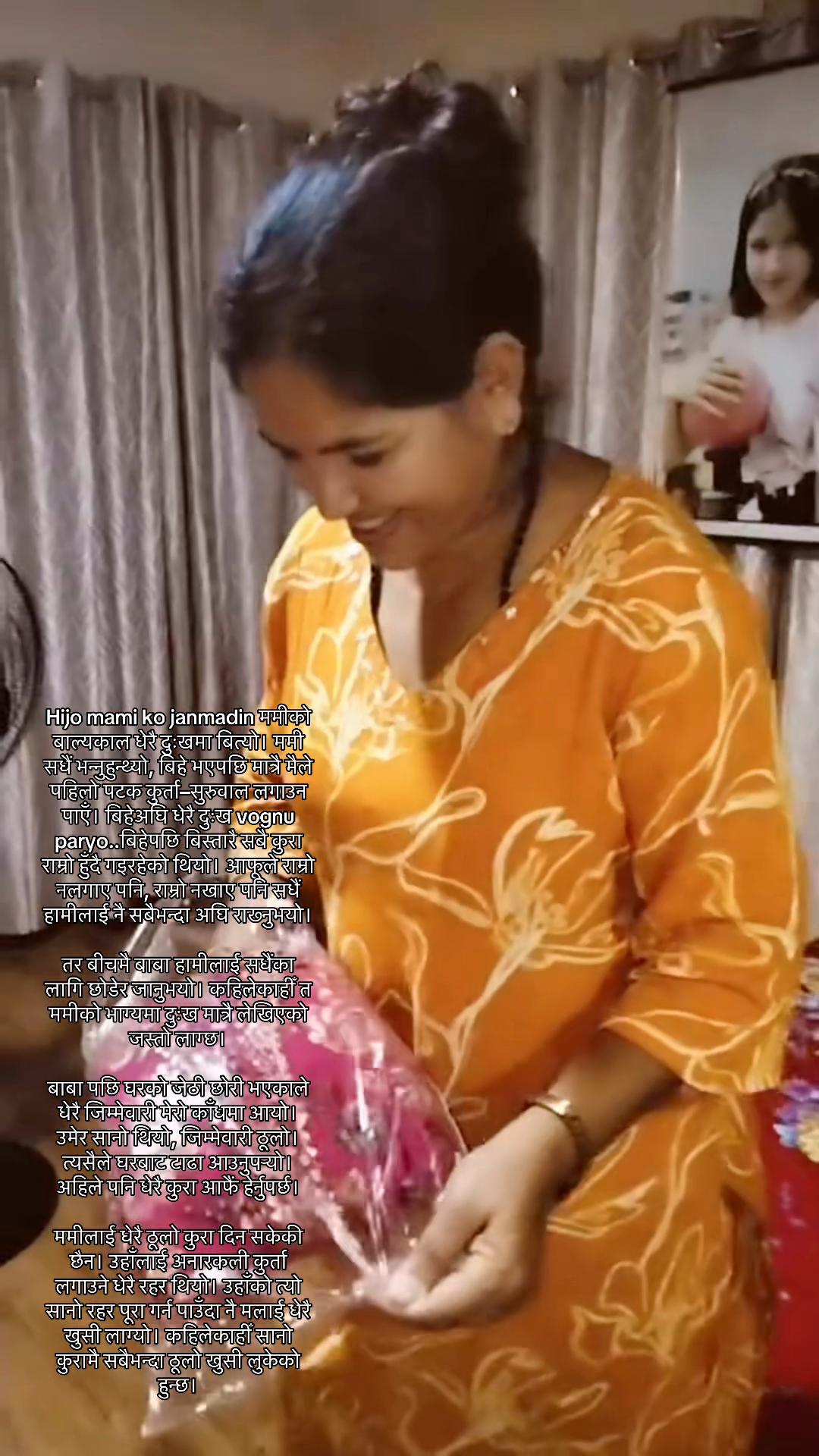 @Susmita khatri