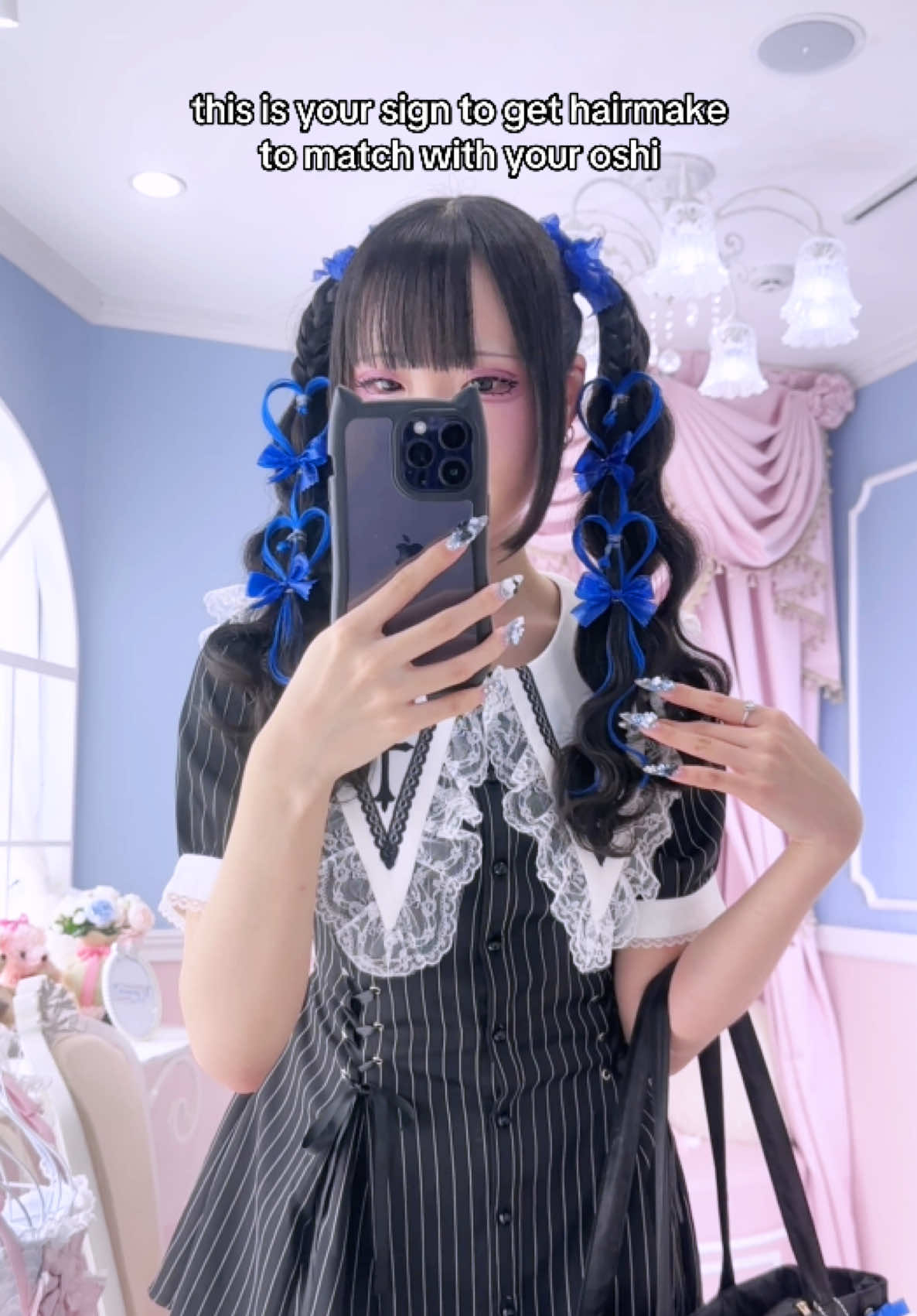@aimi ໒꒱ ‧₊˚