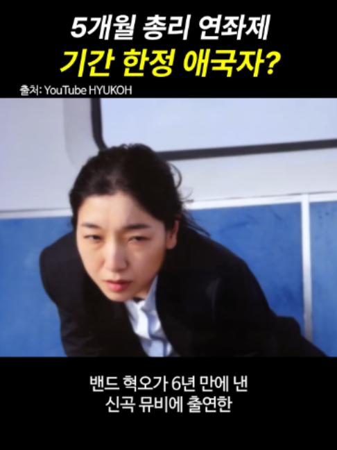 @일요시사