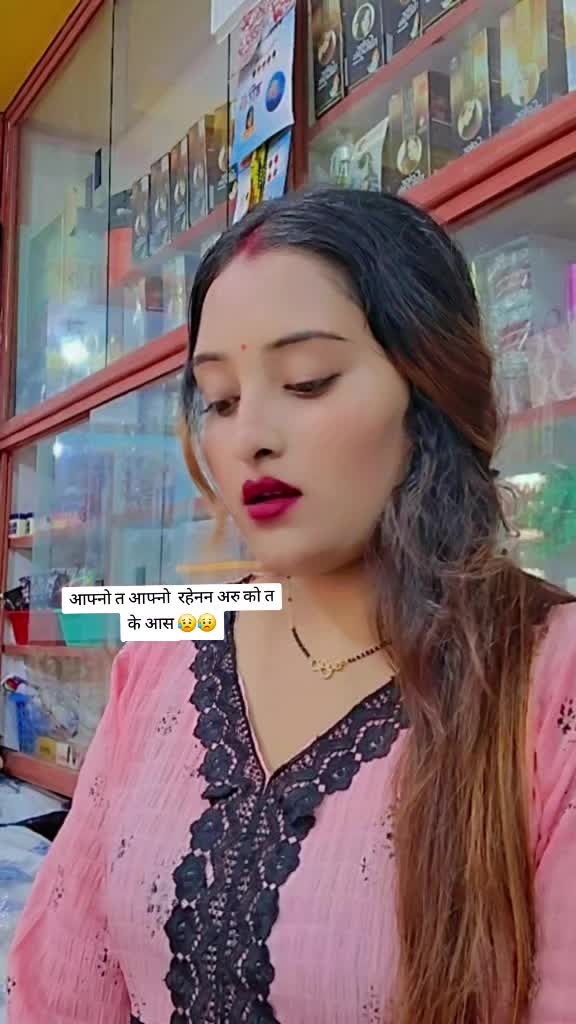@Brinda Karki
