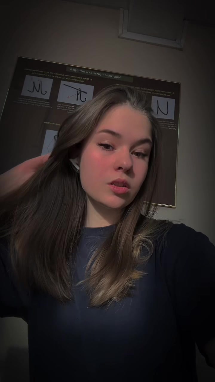 @Лерка