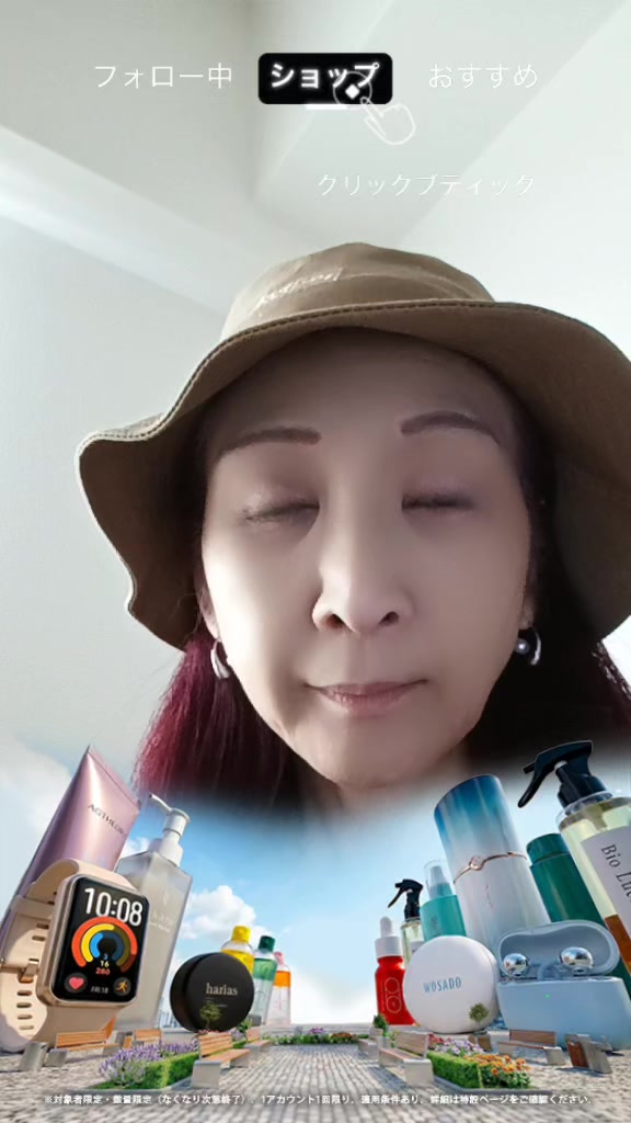 @nami