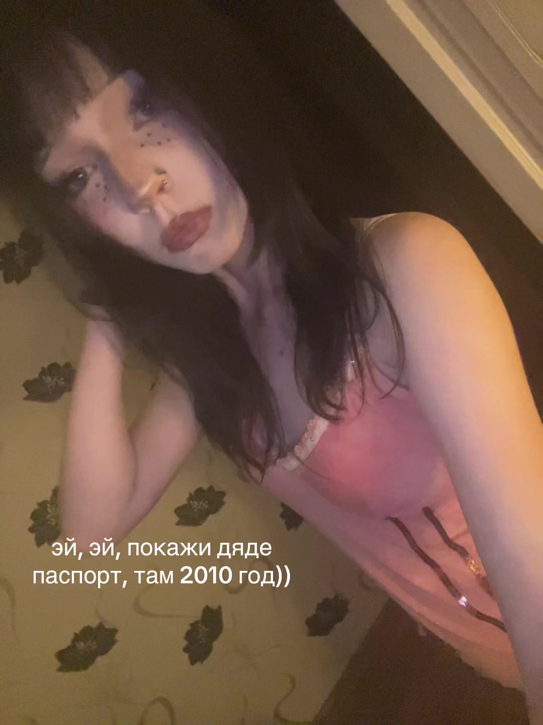 @кирэкс丰