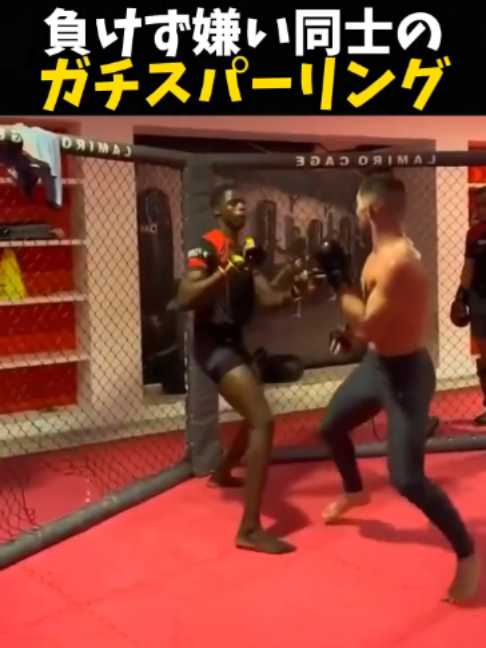 @【公式】 格闘ワン