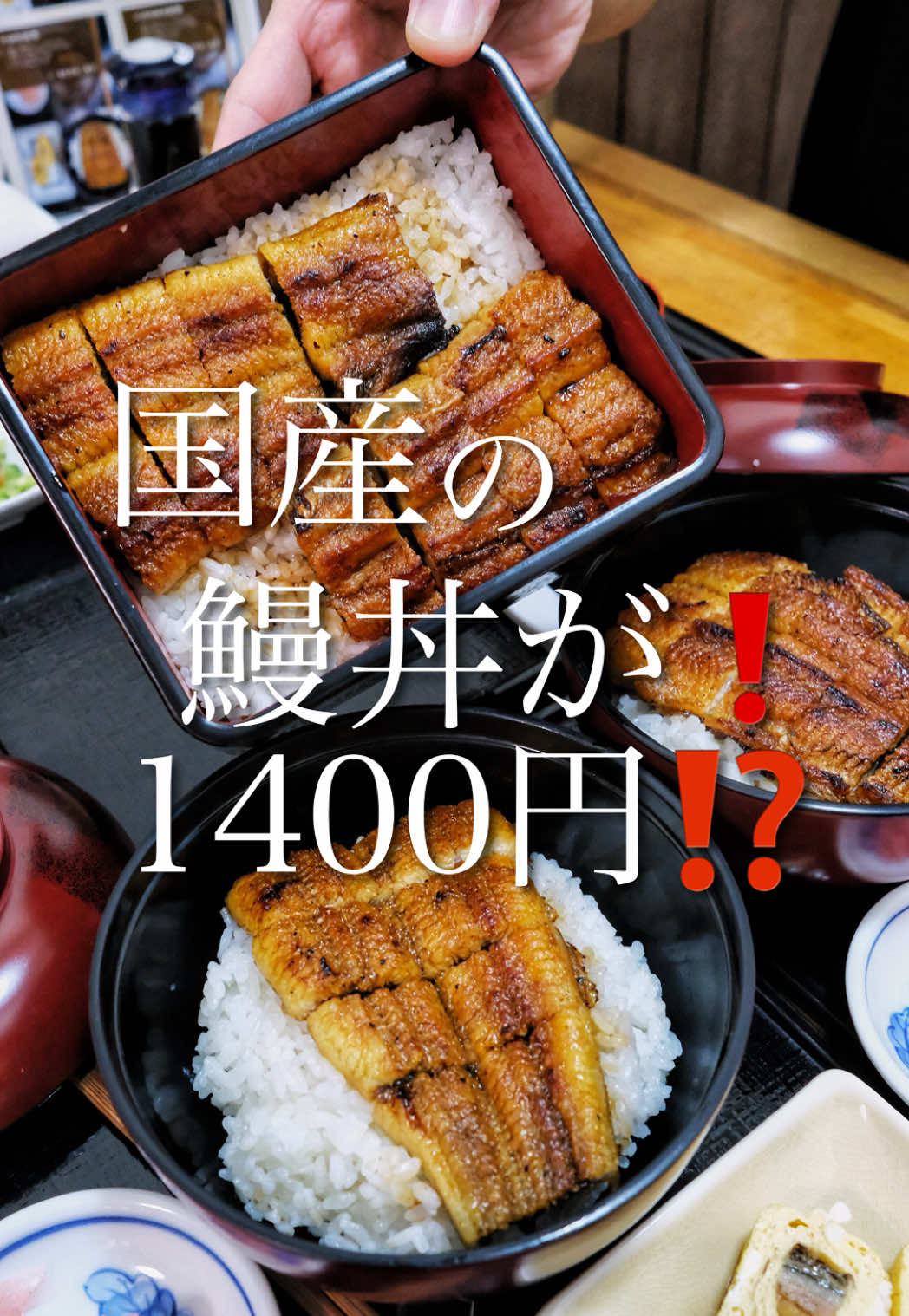 @大阪ごはん
