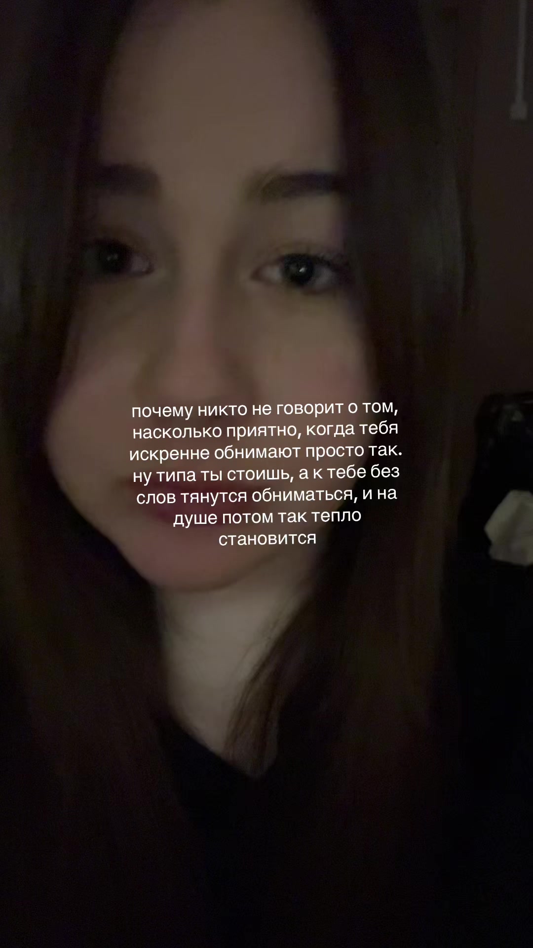 @tantsulkinaaa