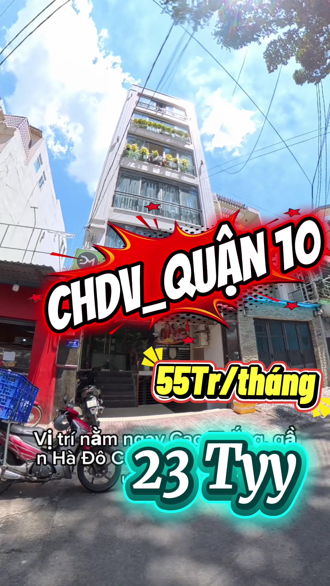@60s Review Nh&agrave;