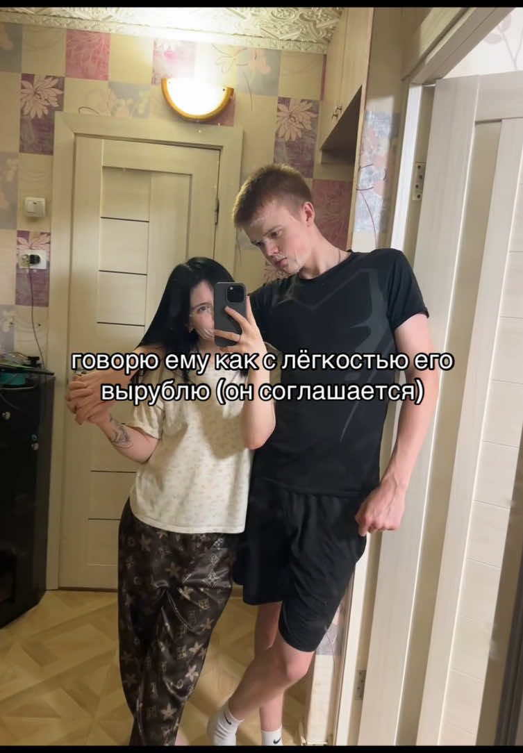 @nastasia eshkere