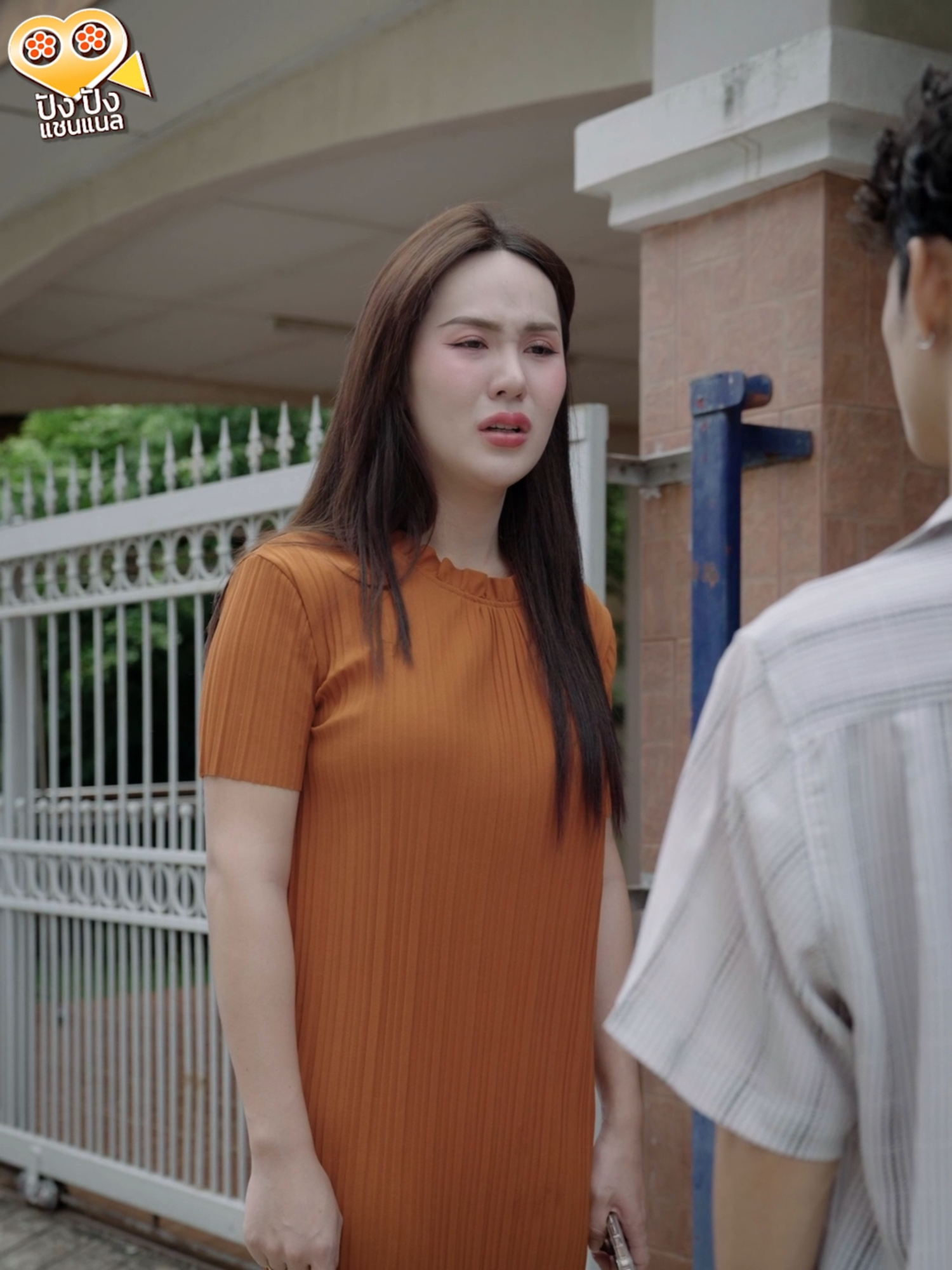 @ห้าโมงเย็น แชนแนล