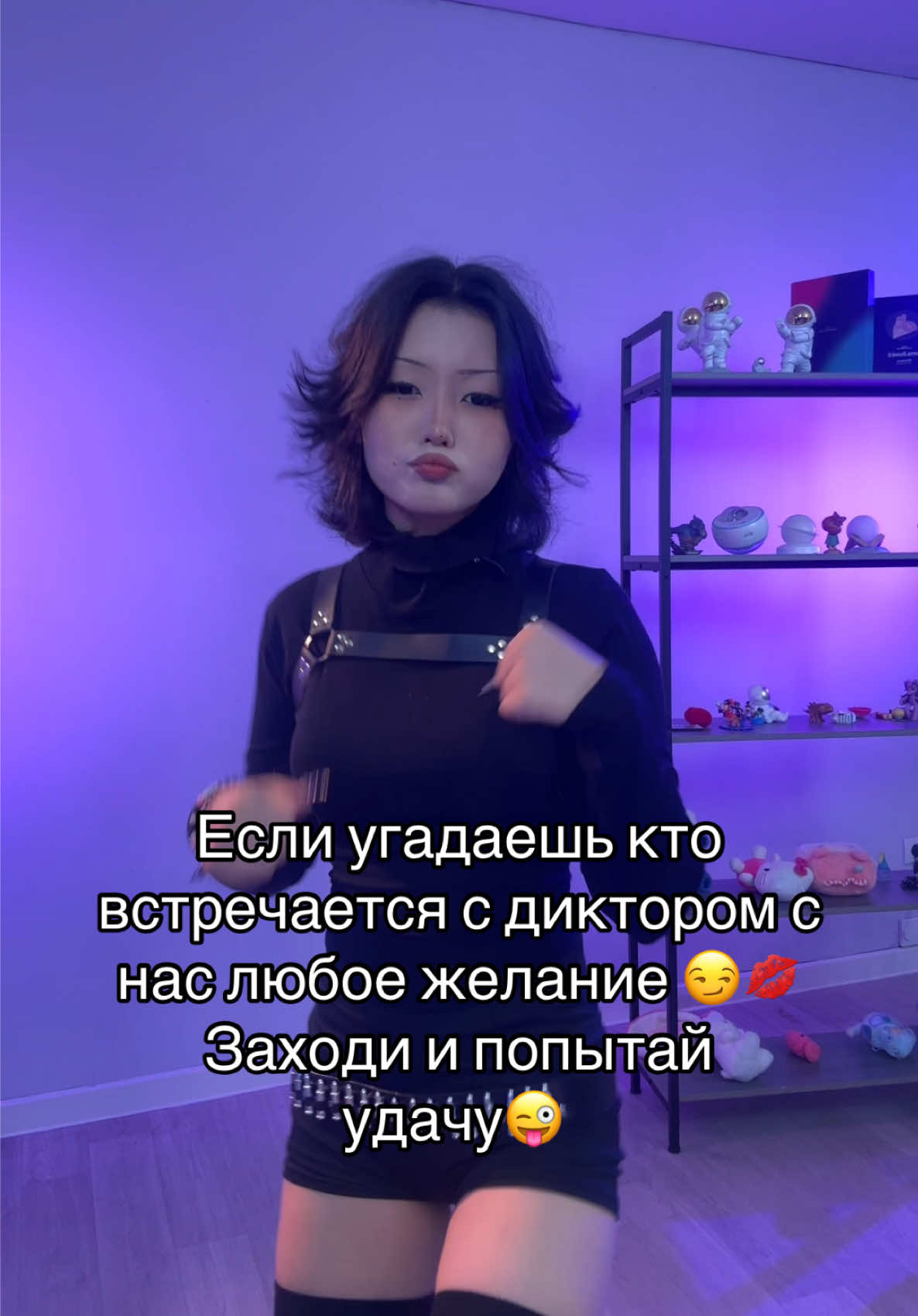 @ʟᴜɴᴀ ʟɪᴠᴇ ✨