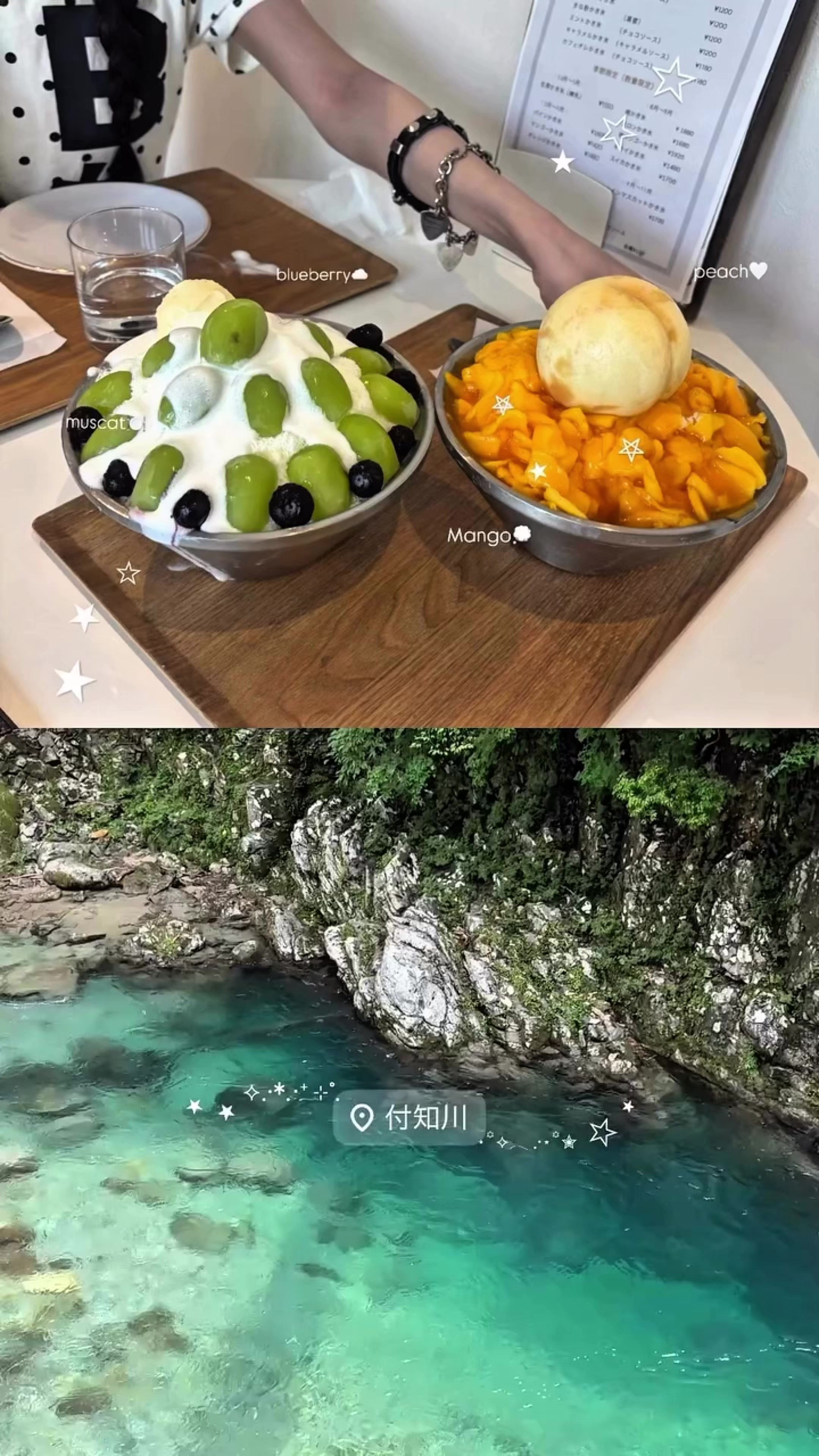 @なめこ