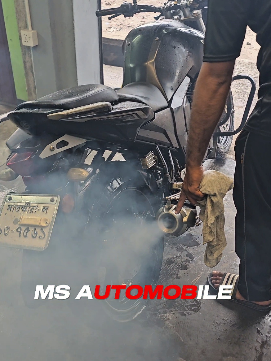 @MS Automobile