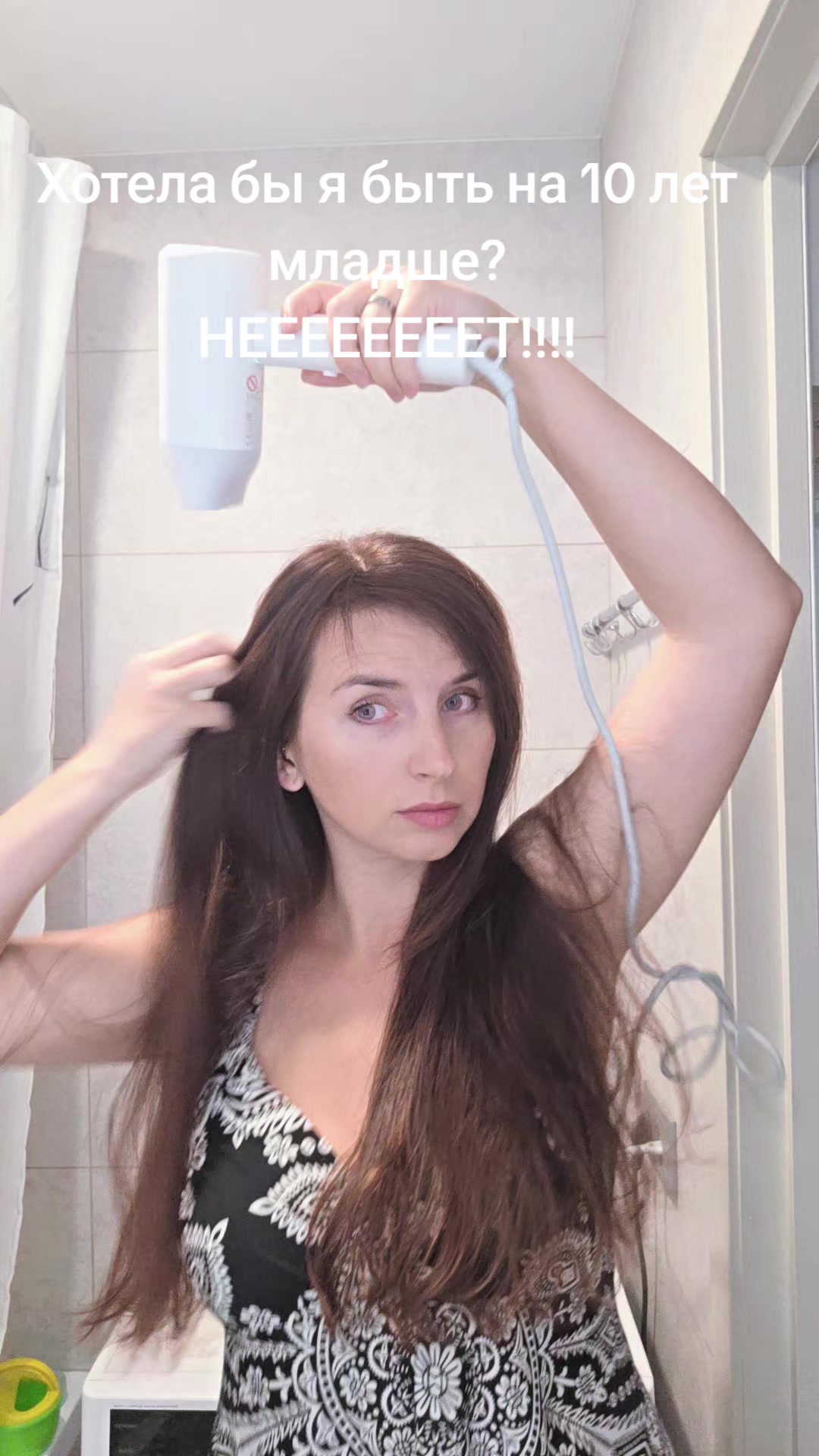 @Yuliya