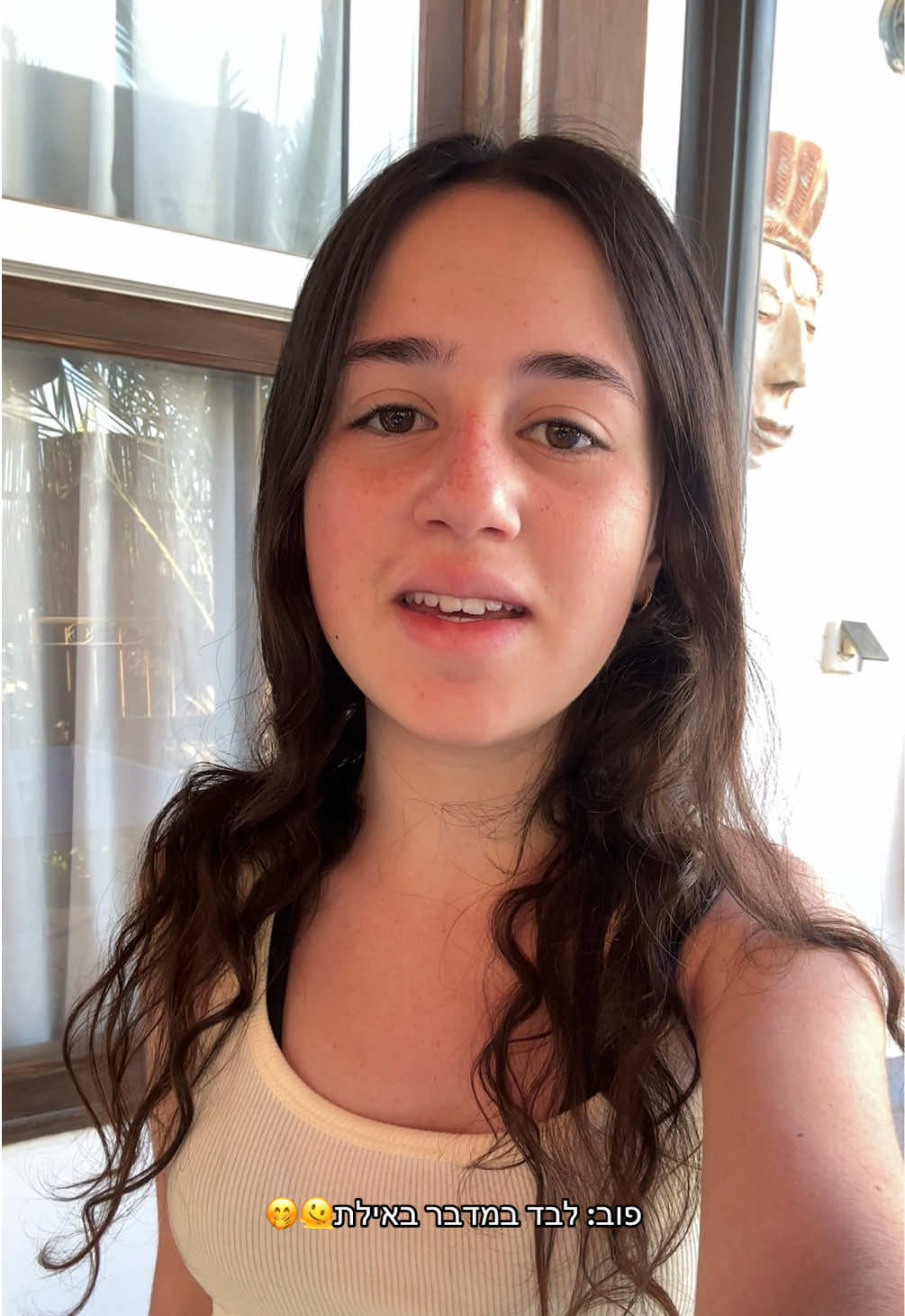 @Noga✨️music&mom-Yael🎤🎬