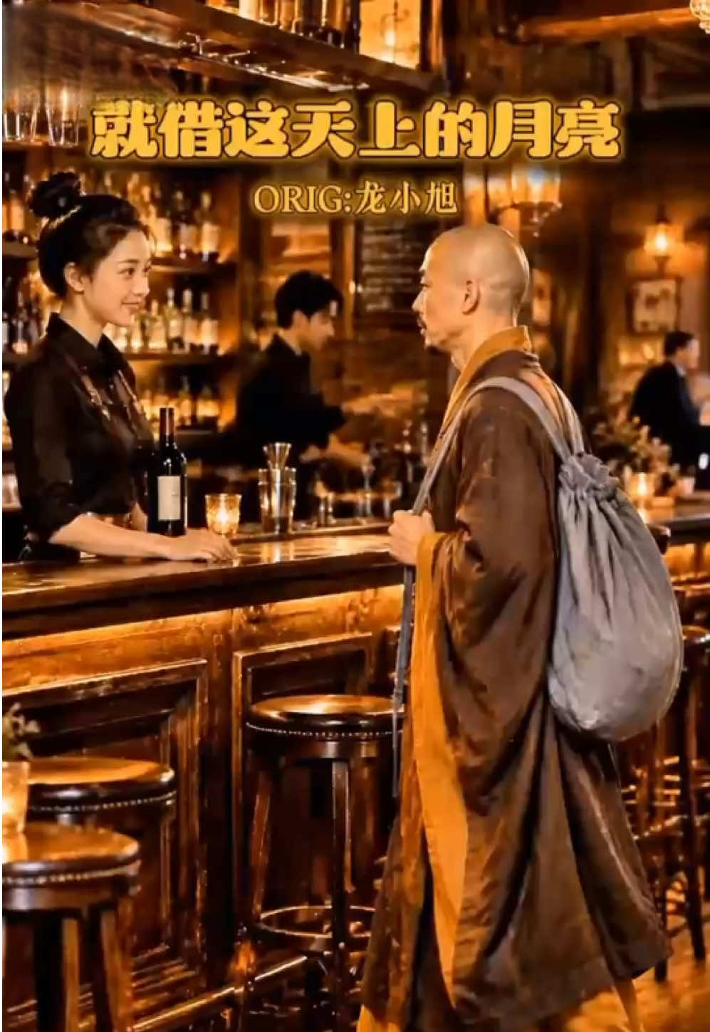 @꧁💫似曾相識💫꧂