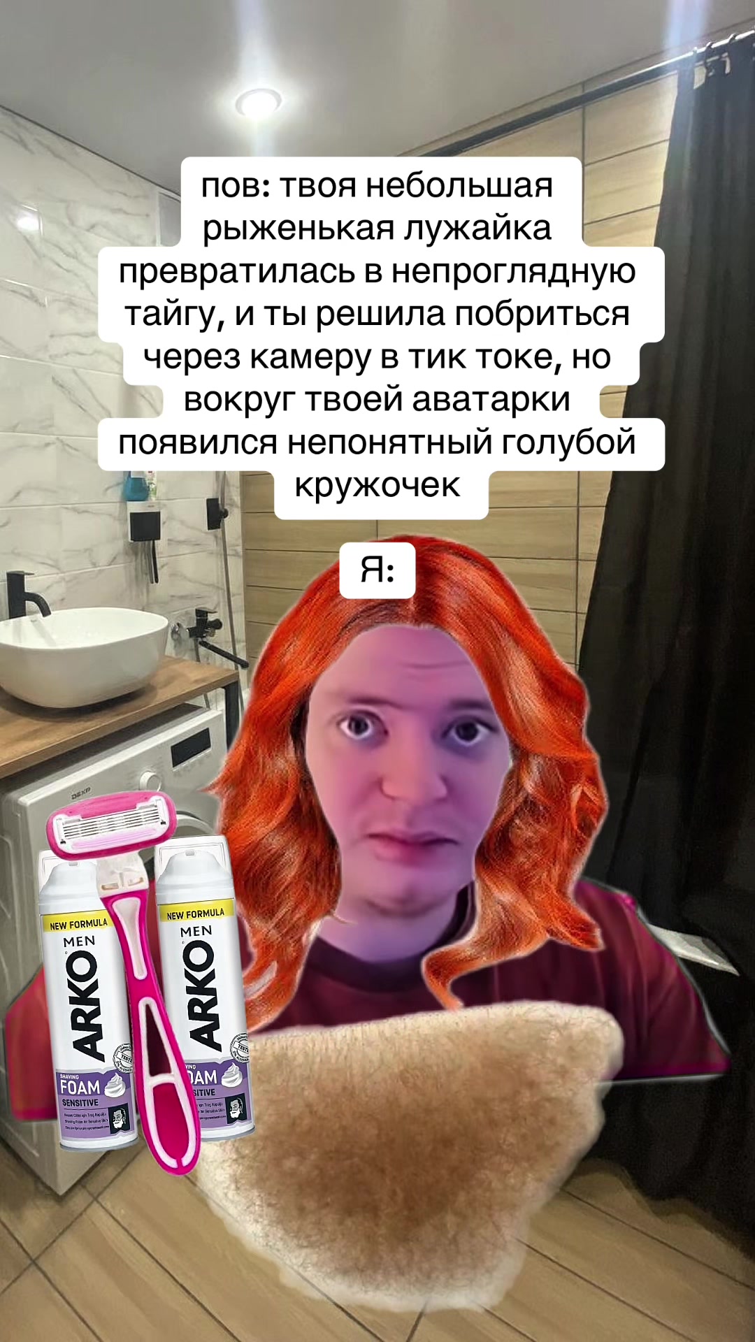 @mamkinveselchak