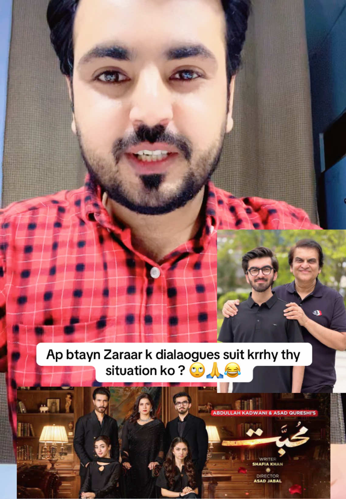 @Waqas Farooq