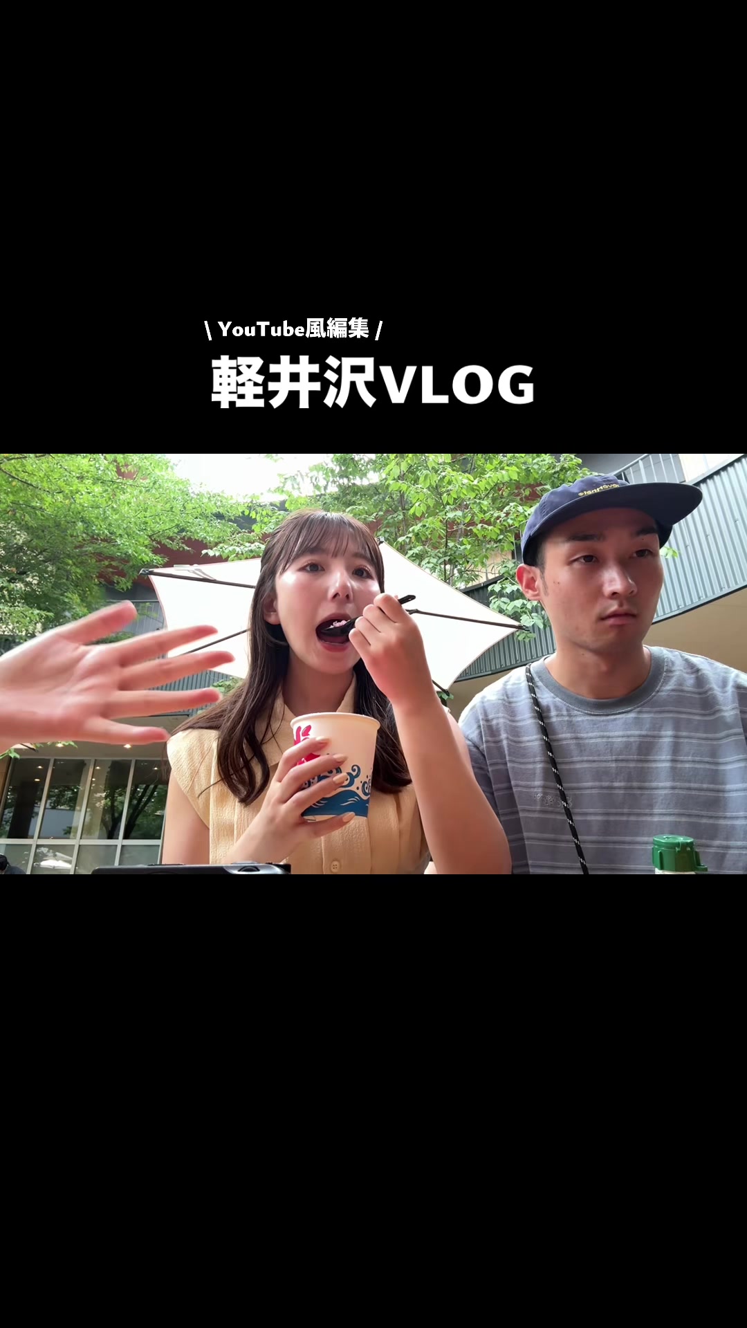 @りりか