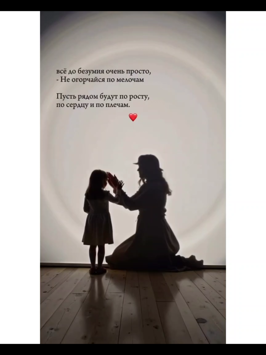 @Міка