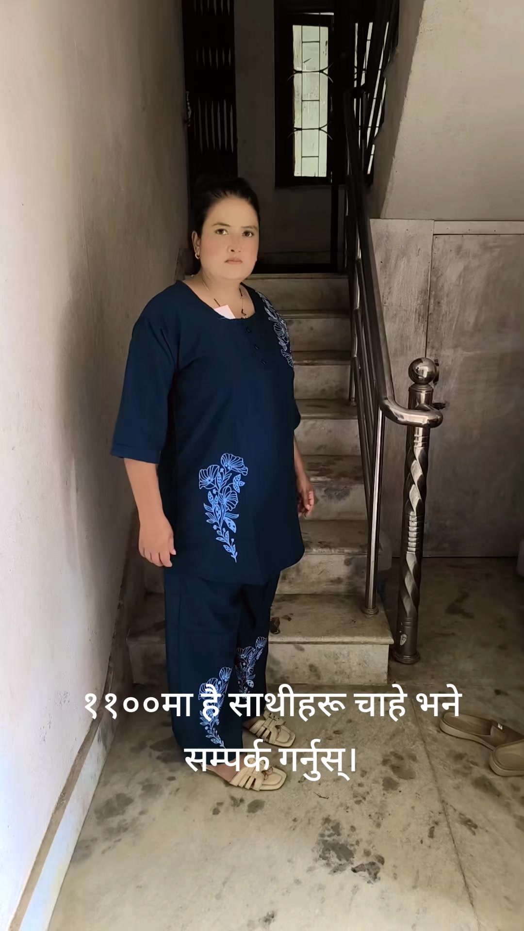 @Rupa