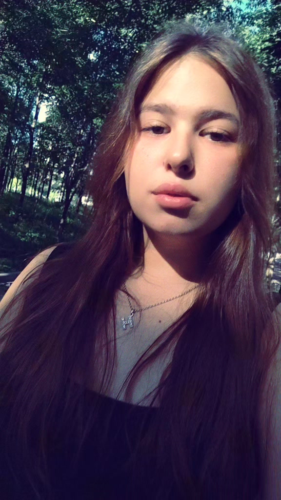 @Настюша