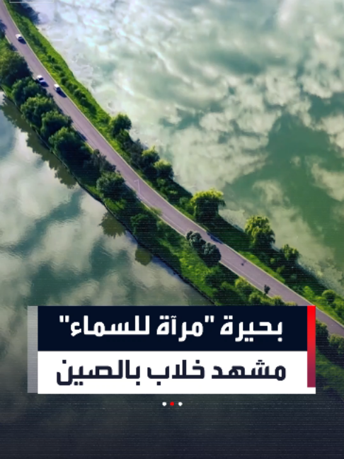 @العربية